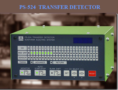  PS-524  Transfer detector